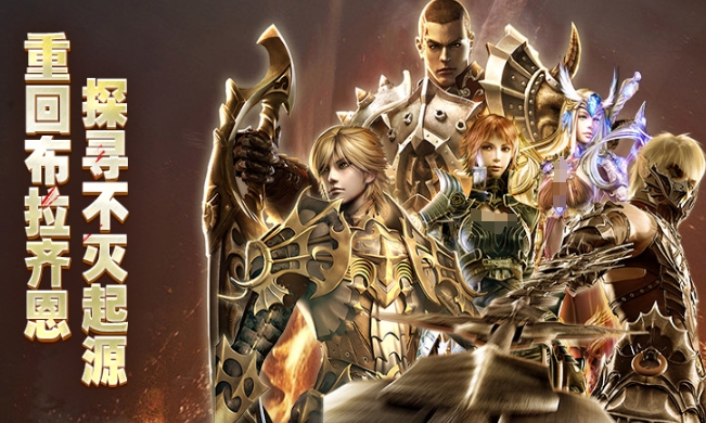 World of Miracles Origin Dragon Dance Skill Points Guide World of Miracles Origin Dragon Dance Skill Points Tips