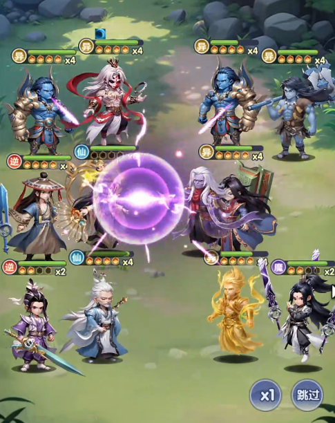 Can the Immortal逆 H5 game still be played? A beginner's guide to the Immortal逆 H5 mobile game

Note: 