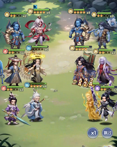 Can the Immortal逆 H5 game still be played? A beginner's guide to the Immortal逆 H5 mobile game

Note: 