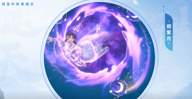 遮天世界主角是谁 遮天世界主角介绍