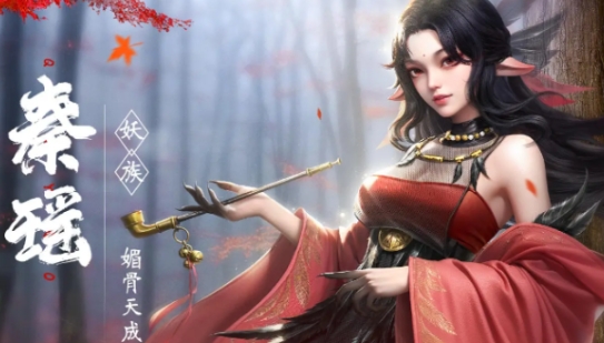Which factions are there in the Perfect World? An introduction to the classification of factions in the Perfect World. 

(Note: "遮天" is often translated as "Perfect World" in English, but it's worth noting that this might not always be the exact translation depending on the context. The title "遮天" is a proper noun and can also be left untranslated as "Ze Tian" or "Veiled Sky".)