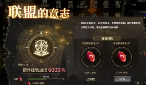 How to Obtain the Tornado Pattern in Miracle World Origin How to get the Tornado Pattern in Miracle World Origin