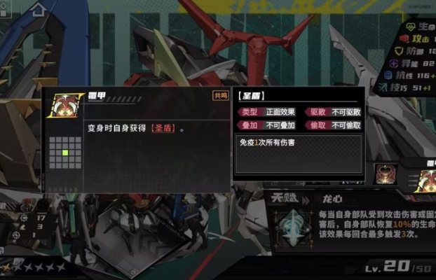 Open beta time for Under the Clear Sky When will the open beta for Under the Clear Sky start