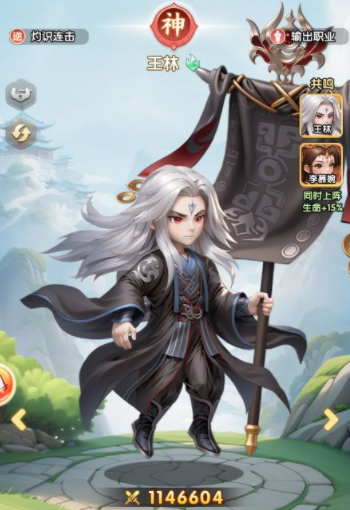 Panduan Game Seluler H5 Xian Ni Panduan Pemula untuk Game Seluler H5 Xian Ni