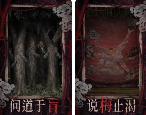 What story does Paper Bride 8 tell? Introduction to the story and plot of Paper Bride 8