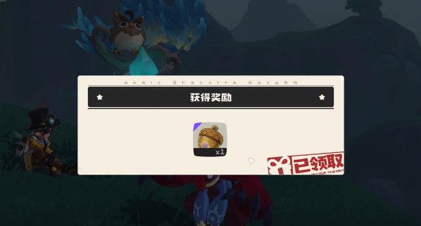 How to Obtain Luo Yin in the洛克王国世界罗隐如何获取 洛克王国世界罗隐获取指南
It seems there was a misunderstanding. The correct translation should be:
How to Obtain Luo Yin in洛克王国 (Rock Kingdom) - A Guide to Obtaining Luo Yin