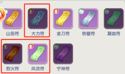 How to Play Wang Lin in Immortal Inversion H5: A Guide to Playing Wang Lin in Immortal Inversion H5