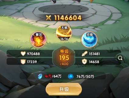 How to Play Wang Lin in Immortal Inversion H5: A Guide to Playing Wang Lin in Immortal Inversion H5