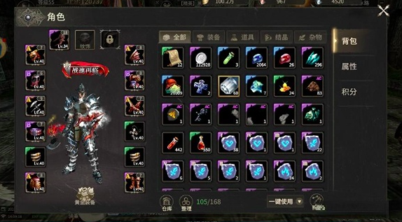 Lời khuyên về cách phân phối điểm kỹ năng cho chiến binh trong Miracle World Origin và cách chơi chiến binh trong Miracle World Origin