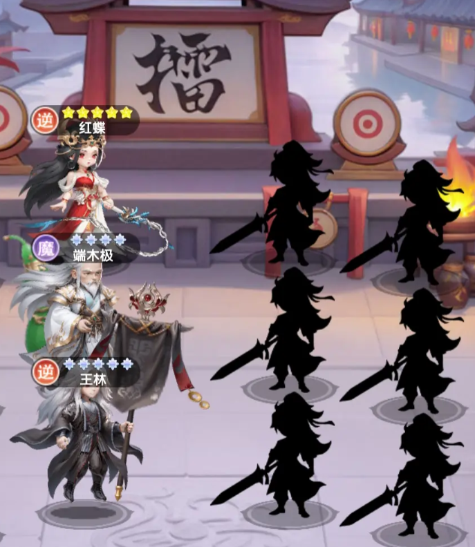 Panduan untuk Bermain Xian Ni H5: Cara Bermain Xian Ni H5