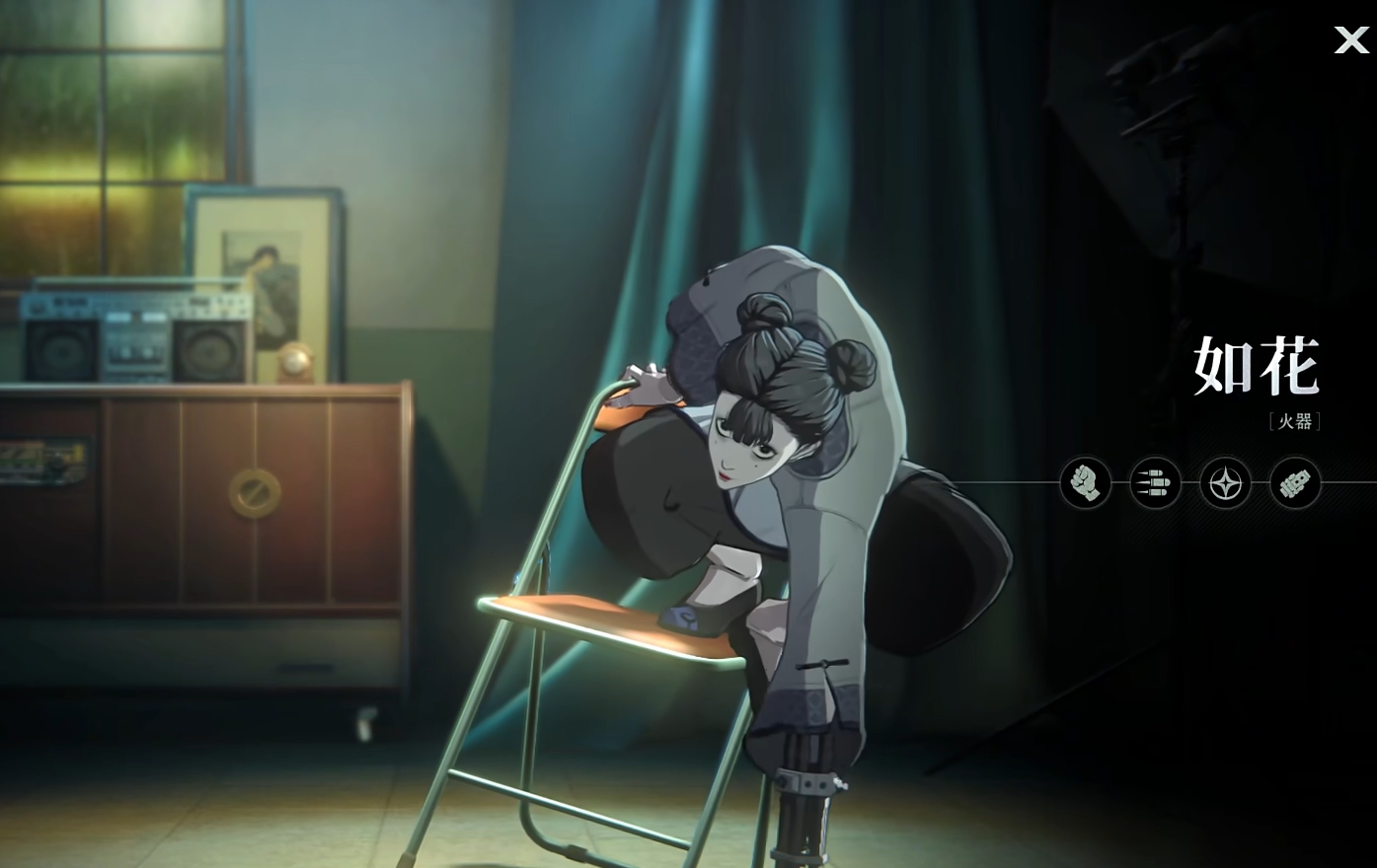 การแนะนำทีมสำหรับเกมมือถือ Beneath the Eccentrics การวางแผนทีมสำหรับเกมมือถือ Beneath the Eccentrics