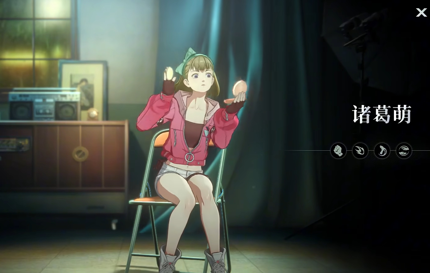 การแนะนำทีมสำหรับเกมมือถือ Beneath the Eccentrics การวางแผนทีมสำหรับเกมมือถือ Beneath the Eccentrics