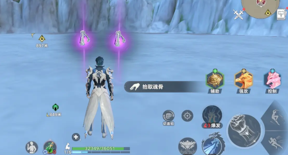 How is Bibi Dong in the Soul Land hunting world? Detailed introduction of Bibi Dong in the Soul Land hunting world