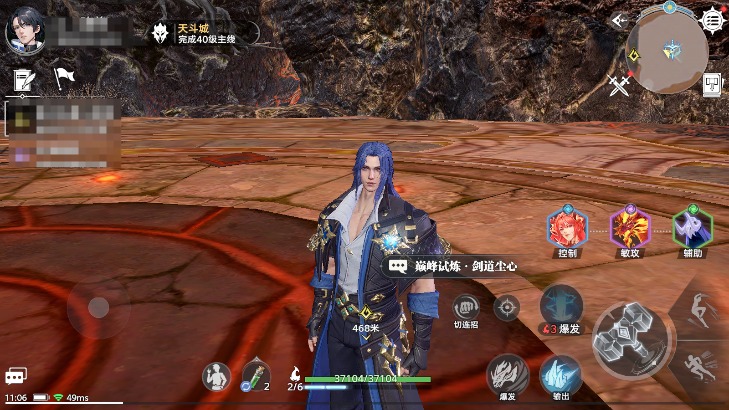 Review of Douluo Continent Soul Hunting World Is Douluo Continent Soul Hunting World fun?