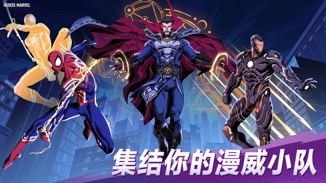 Apa jenis game Marvel Midnight Suns? Penjelasan tentang game mobile Marvel Midnight Suns.