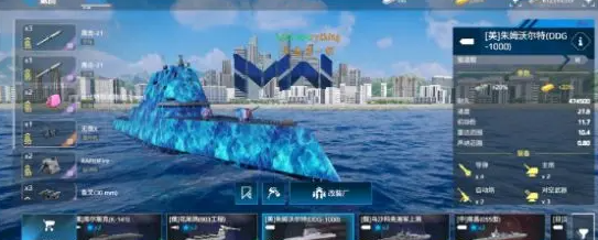 Tàu chiến hiện đại Zumwalt được trang bị như thế nào Chia sẻ cấu hình của tàu chiến hiện đại Zumwalt