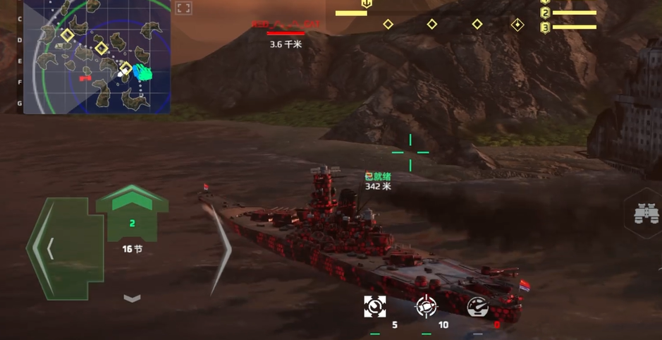 Analysis of the Advantages of the Modern Battleship Yamato
Weapon Configuration of the Modern Battleship Yamato