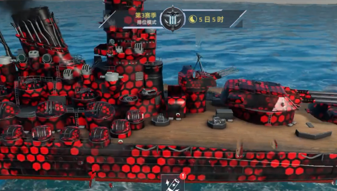Analysis of the Advantages of the Modern Battleship Yamato
Weapon Configuration of the Modern Battleship Yamato