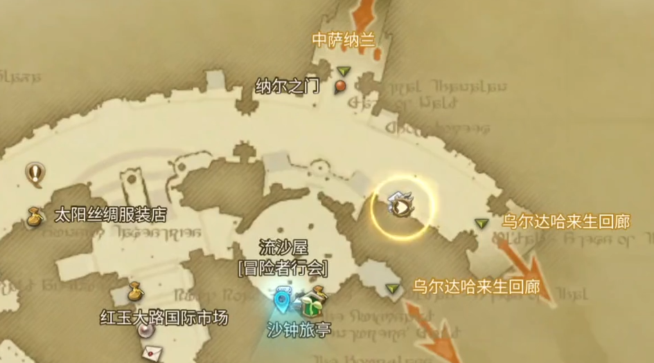 Is the FF14 mobile game fun? Introduction to the Final Fantasy 14 Crystal World gameplay
