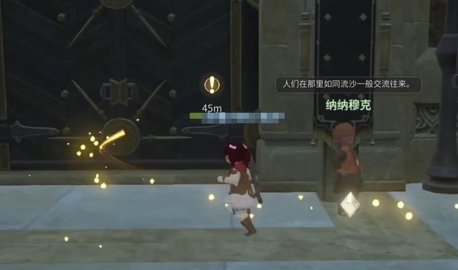 Is the FF14 mobile game fun? Introduction to the Final Fantasy 14 Crystal World gameplay