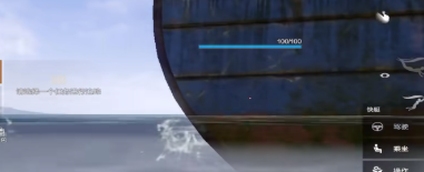 Guide to Controlling the Ship in Uncontrolled Evolution: Explanation of Methods for Sailing the Ship
