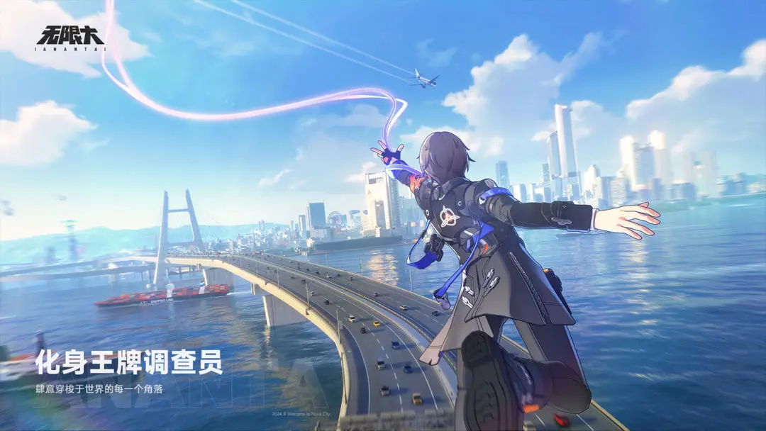 代号无限大公测时间什么时候 代号无限大公测时间预测