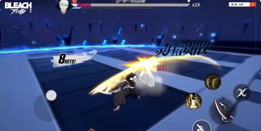 When will Kenjimichi be released? Has Kenjimichi been released yet?