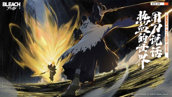 When will Kenjimichi be released? Has Kenjimichi been released yet?
