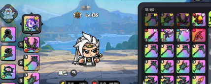 How to Clear the Secret Realm Trial in Land of Valor: A Guide for the Mobile Game Land of Valor