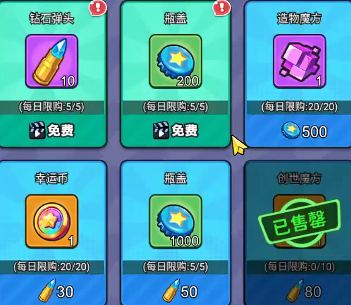 วิธีใช้พลังงานนิวเคลียสคริสตัลในเกม指尖幻影能源核晶怎么用
พลังงานนิวเคลียสคริสตัลมีประโยชน์อะไร在游戏中的能量核心水晶有什么用