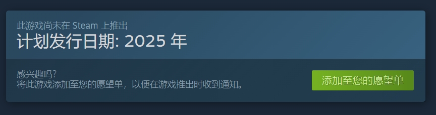 Platform apa saja yang menjalankan Pioneer of the Wasteland? Penjelasan tentang platform rilis Pioneer of the Wasteland.