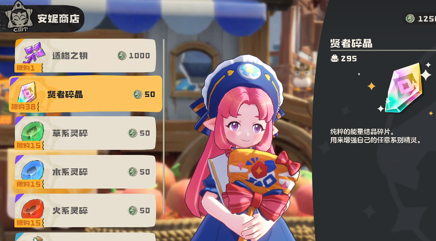 System Requirements for Rock Kingdom World Recommended Configuration for Rock Kingdom World