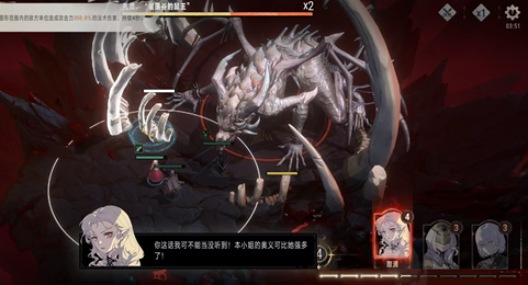 Introduction to the Public Test Time of Silver and Crimson When Will Silver and Crimson Open Server