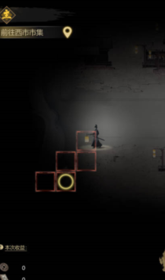 Panduan Game Detective Mystery Record Bagikan Cara Bermain Detective Mystery Record