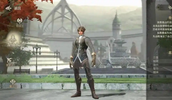 แนะนำการเพิ่มคะแนนในเกม World of Miracles Origin พร้อมข้อเสนอแนะในการเพิ่มคะแนนสำหรับอาชีพต่างๆ