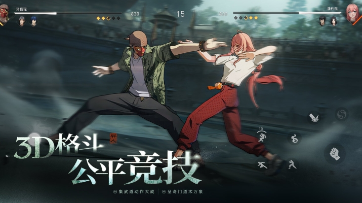 เกมอิชินน้อยเมื่อไหร่จะเปิดเซิร์ฟเวอร์ เกมอิชินน้อยเมื่อไหร่จะเริ่มทดสอบ