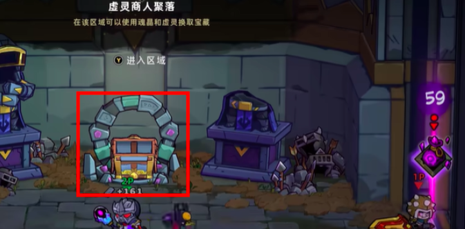 How to Open the Last Door in Lost Castle 2: A Guide to Clearing the Final Level
