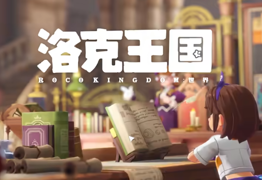 Test Entry for洛克王国世界怎么预约洛克王国世界
How to Make an Appointment for洛克王国世界
It seems there was a repetition in the original text. The correct translation should be:
Test Entry for Rock Kingdom World How to Make an Appointment for Rock Kingdom World