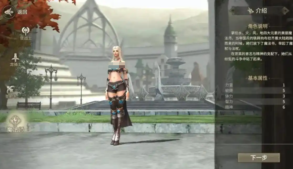 Which company developed the mobile game Miracle World Origin? Introduction to the Miracle World Origin company.