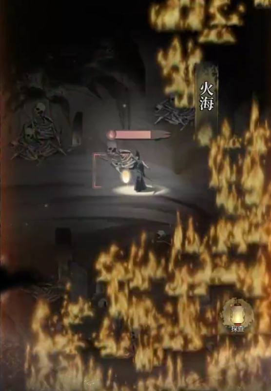 How to Play Disguise in Detective Mystery Record: A Guide to Disguise Gameplay