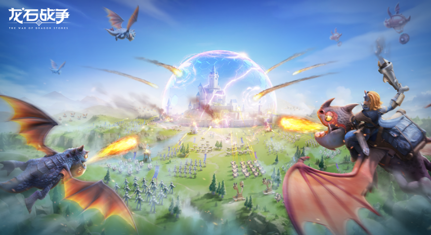 Dragon Stone War Public Test Time When will Dragon Stone War be released