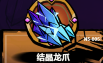 Lost Castle 2 Treasure Guide: What Treasures Are There in Lost Castle 2?