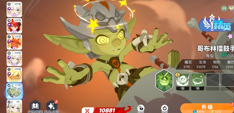Hướng dẫn vượt qua 100 tầng của Thành Cổ Xương Rồng trong game Dragon Soul Traveler: Làm thế nào để vượt qua 100 tầng của Thành Cổ Xương Rồng trong game Dragon Soul Traveler