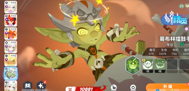 Hướng dẫn vượt qua 100 tầng của Thành Cổ Xương Rồng trong game Dragon Soul Traveler: Làm thế nào để vượt qua 100 tầng của Thành Cổ Xương Rồng trong game Dragon Soul Traveler