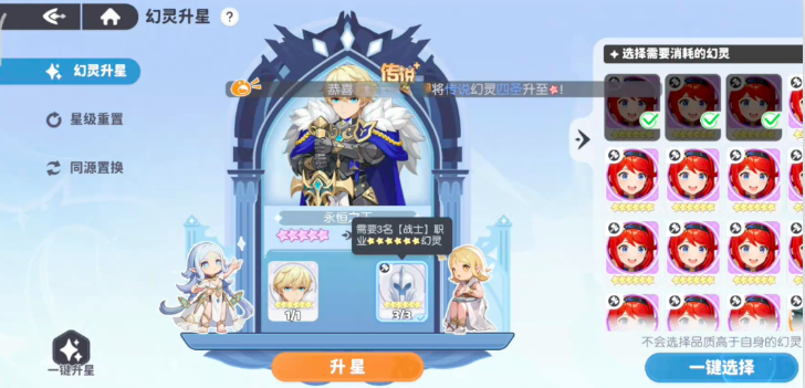 How is Arthur, the Eternal King, in Dragon Soul Traveler? A guide to using Arthur in Dragon Soul Traveler