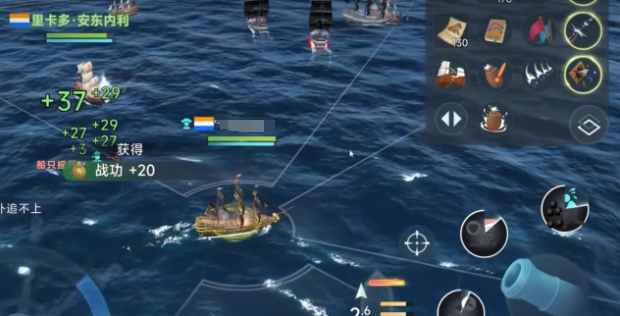 Legendary Equipment Recommendations for the Age of Great Navigation What equipment is good for the Age of Great Navigation legends?