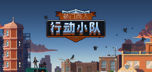 How to play RAID: World War II online Method 1 for playing RAID: World War II online