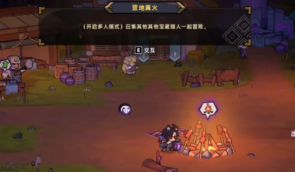 Lost Castle 2 Online Play Lost Castle 2 Online Tutorial