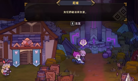 Yêu cầu cấu hình cho Lost Castle 2 Yêu cầu cấu hình nào cần thiết cho Lost Castle 2