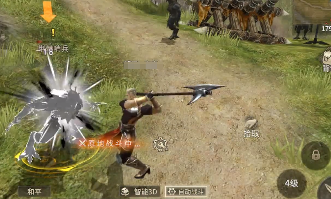 Introduction to the Mobile Game Miracle World Origin and Gameplay Guide